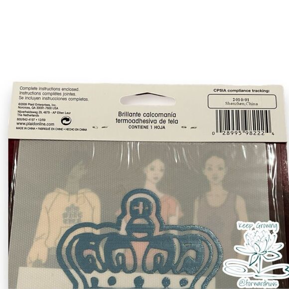 “Whatever” Iron On DIY - Picture 7 of 8